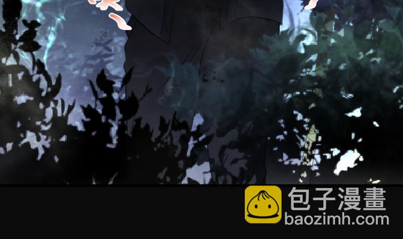 第197话 赶尸匠 225