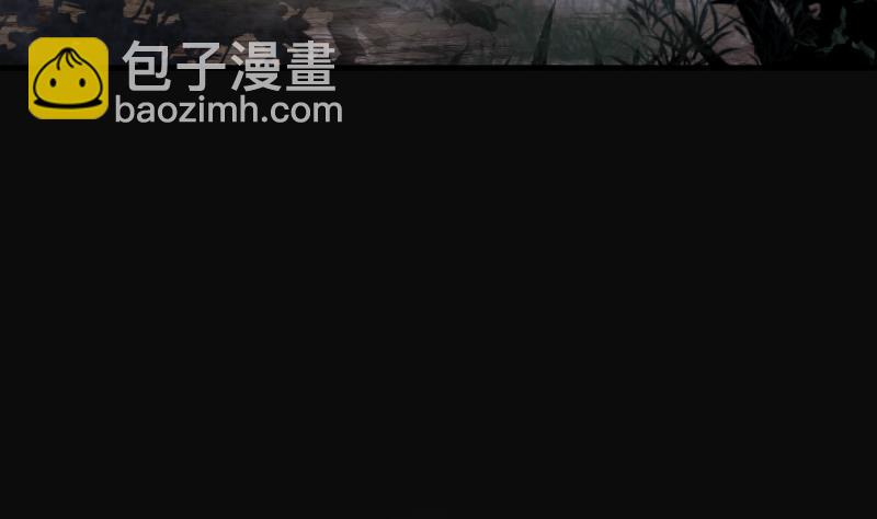 第197话 赶尸匠 234