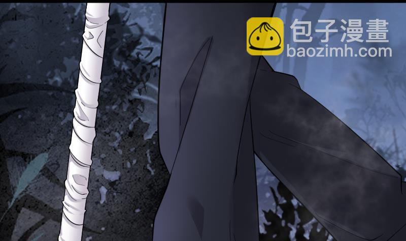 第197话 赶尸匠 235
