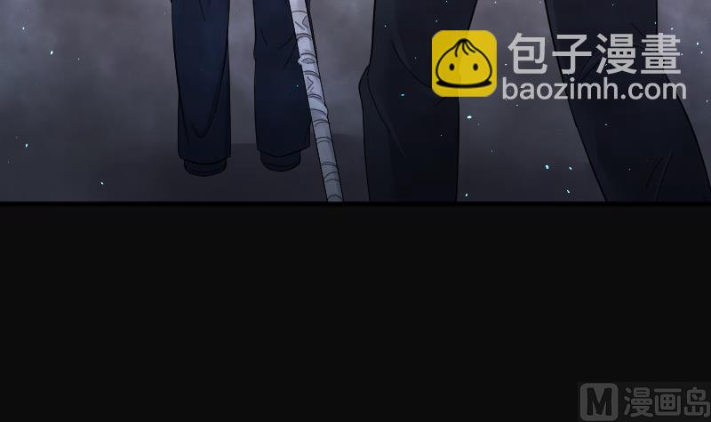 第197话 赶尸匠 248