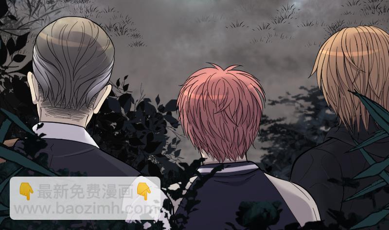 第197话 赶尸匠 262