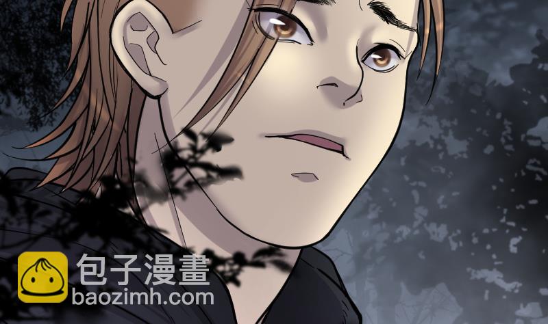 第197话 赶尸匠 265