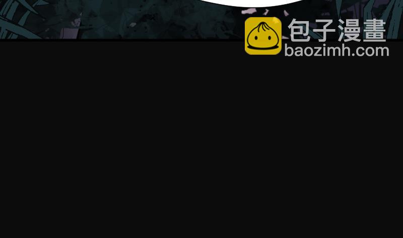 第197话 赶尸匠 280