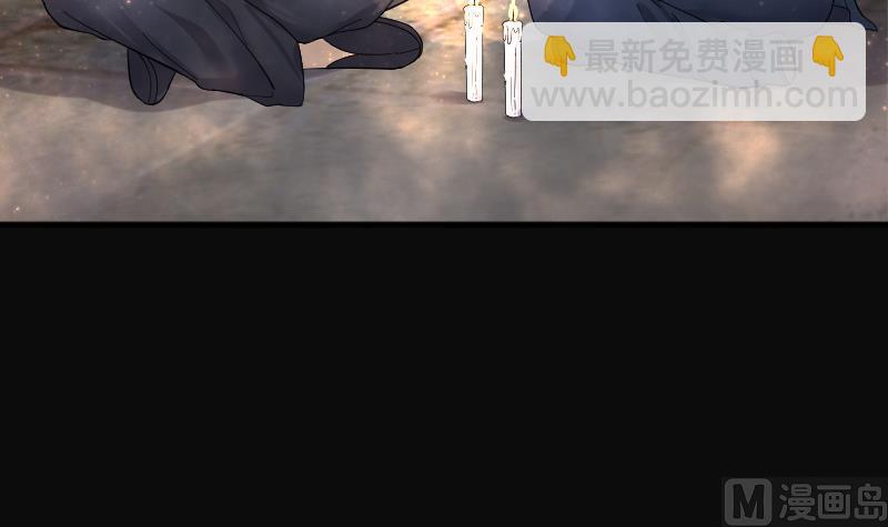 第197话 赶尸匠 297