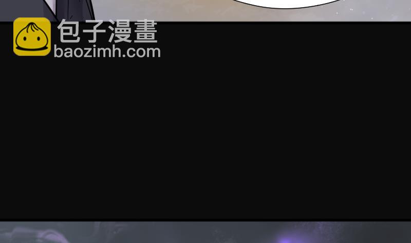 第199话 地下荒洞 110