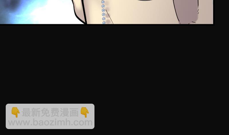 第199话 地下荒洞 123