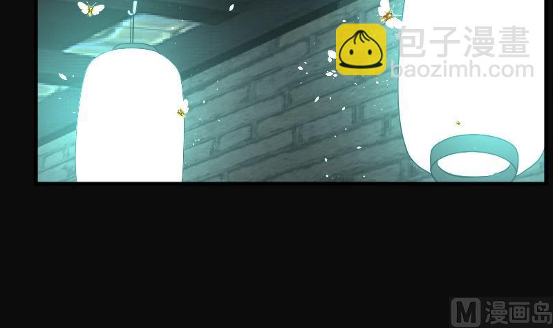 第199话 地下荒洞 13