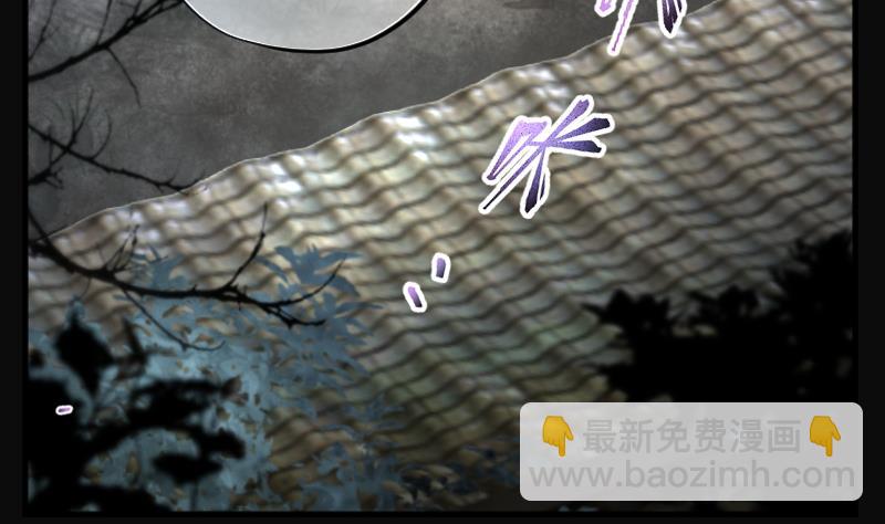 第199话 地下荒洞 131