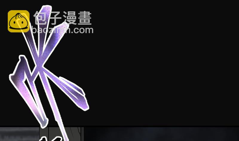 第199话 地下荒洞 132