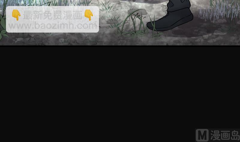 第199话 地下荒洞 136