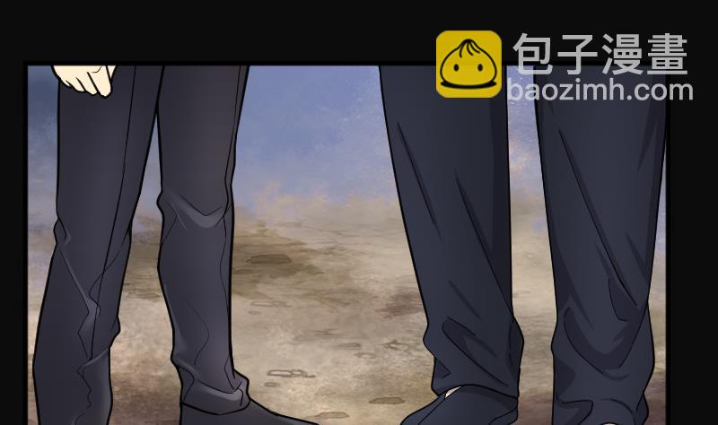 第199话 地下荒洞 137