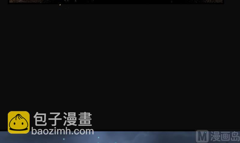 第199话 地下荒洞 139