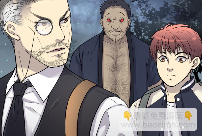 第199话 地下荒洞 141