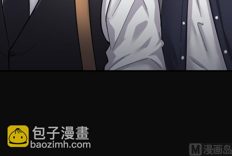 第199话 地下荒洞 142