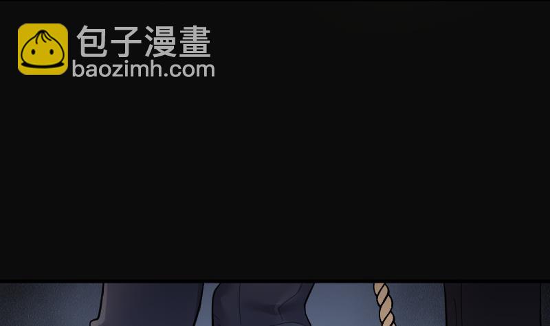 第199话 地下荒洞 146