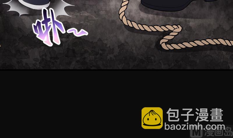 第199话 地下荒洞 148