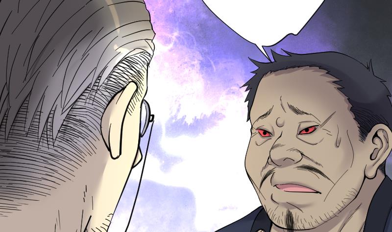 第199话 地下荒洞 15