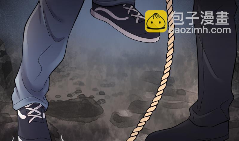 第199话 地下荒洞 151