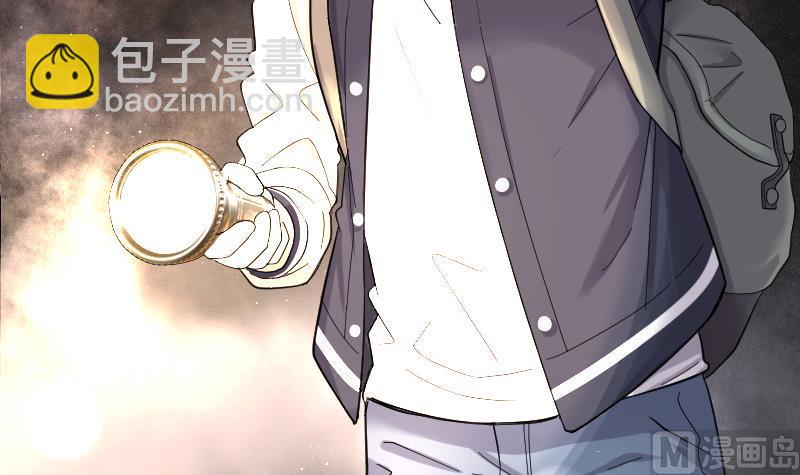 第199话 地下荒洞 155