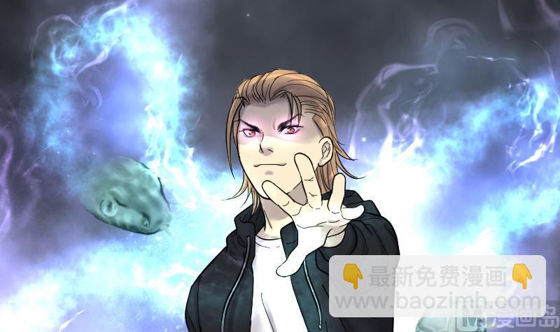 第199话 地下荒洞 161