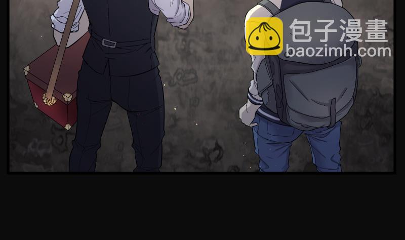 第199话 地下荒洞 169
