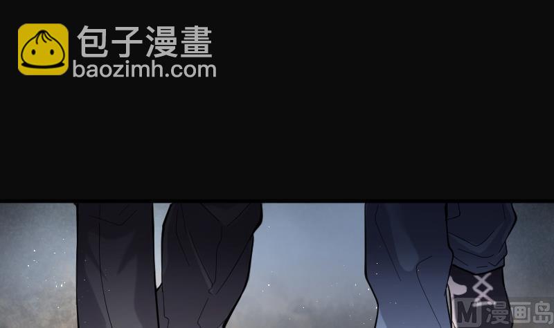 第199话 地下荒洞 170