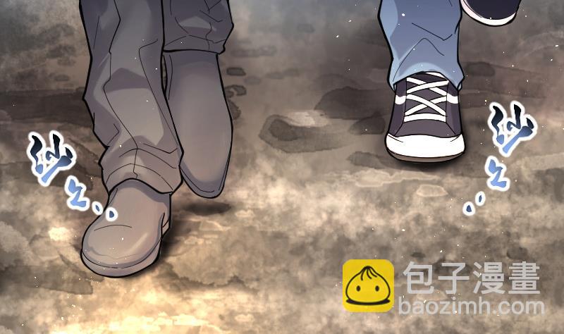 第199话 地下荒洞 171