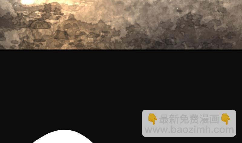 第199话 地下荒洞 172