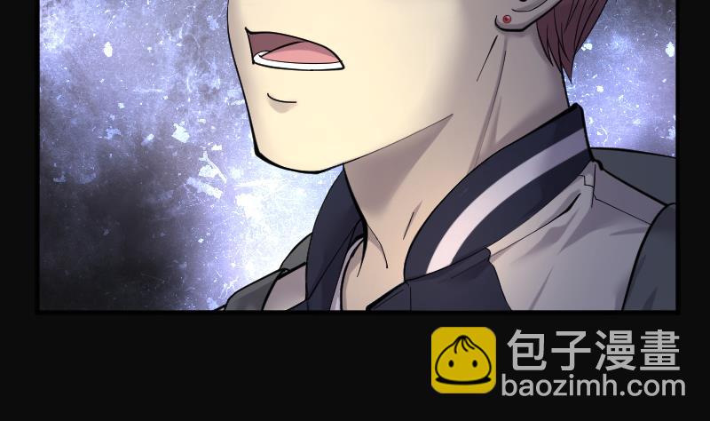 第199话 地下荒洞 174