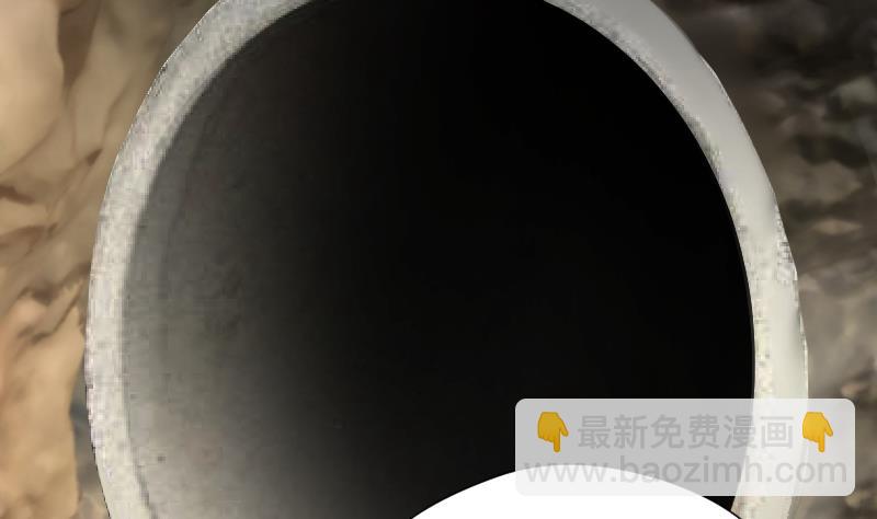 第199话 地下荒洞 177