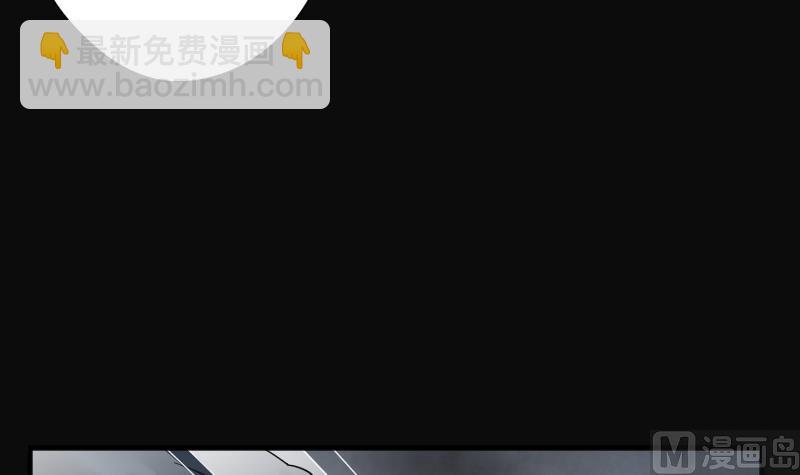 第199话 地下荒洞 182