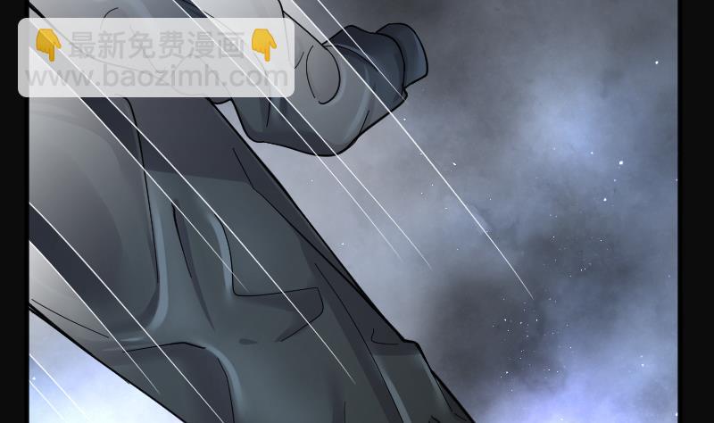 第199话 地下荒洞 183
