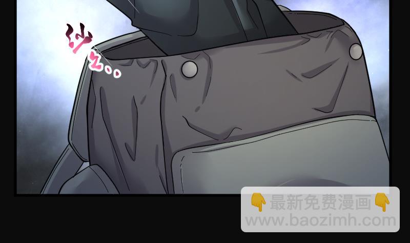 第199话 地下荒洞 184