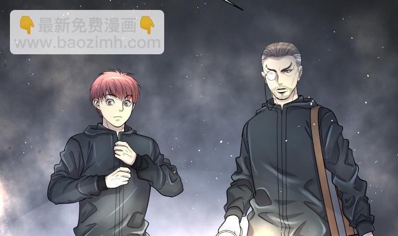 第199话 地下荒洞 187