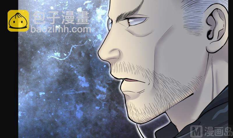 第200话 地下荒洞 212