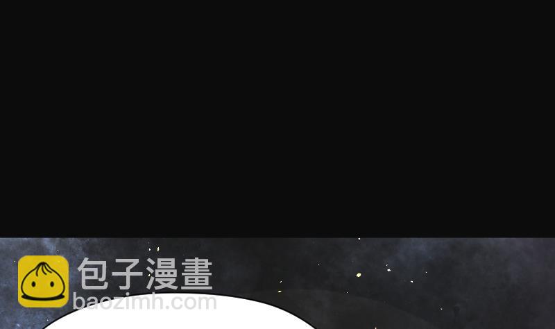 第200话 地下荒洞 225