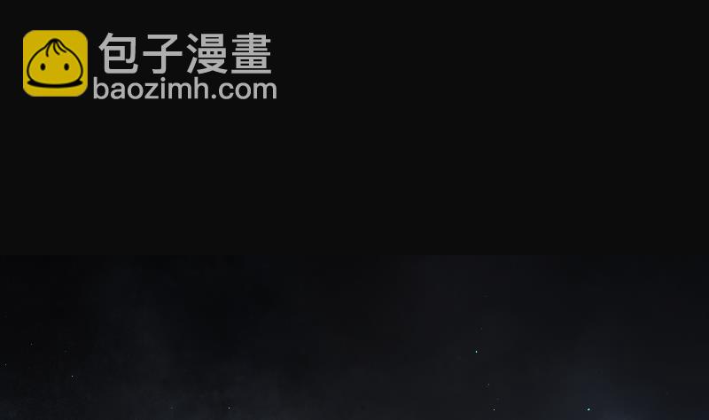 第200话 地下荒洞 228