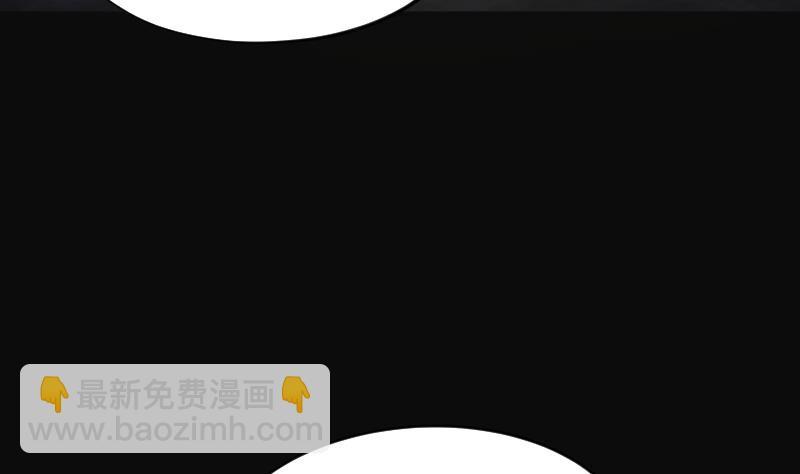 第200话 地下荒洞 232