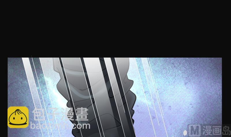 第200话 地下荒洞 242