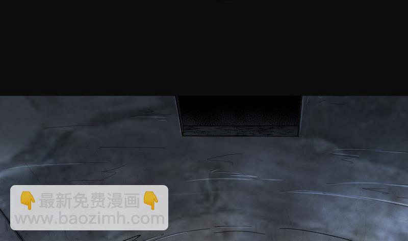 第200话 地下荒洞 250