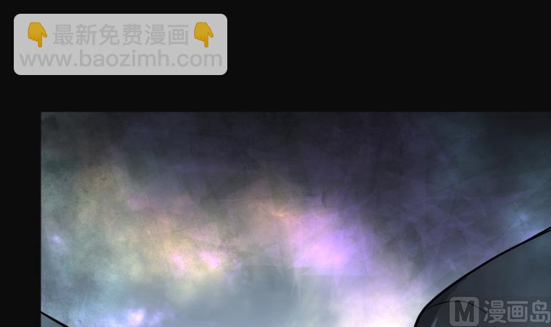 第200话 地下荒洞 258