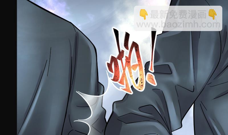 第200话 地下荒洞 259