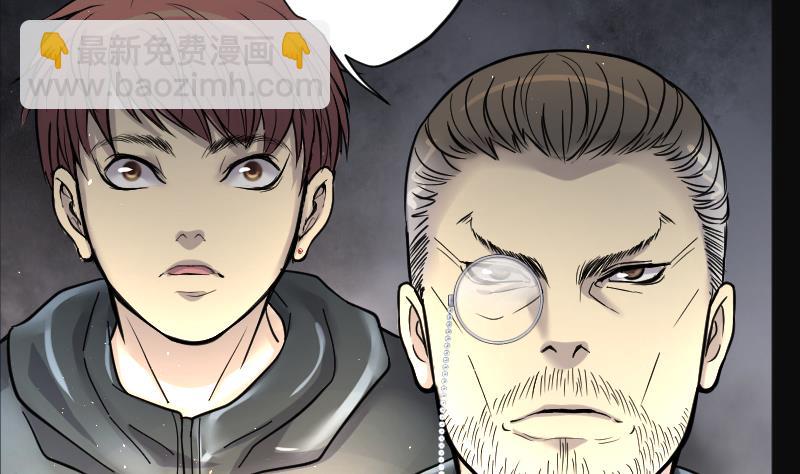 第200话 地下荒洞 262