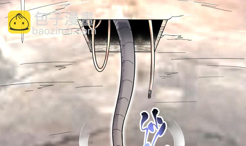 第200话 地下荒洞 265