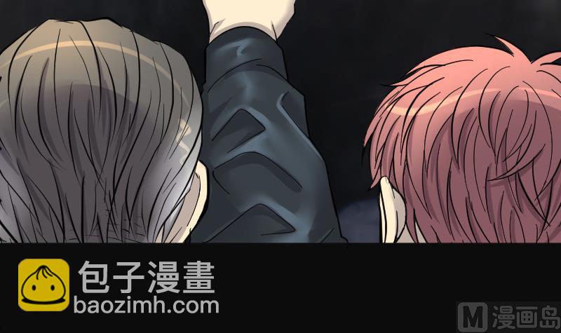 第200话 地下荒洞 267