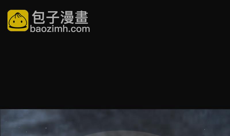 第200话 地下荒洞 268