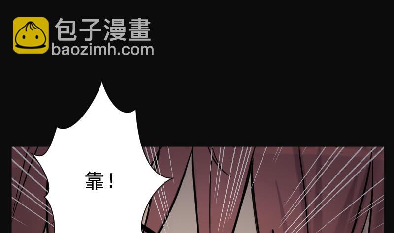 第200话 地下荒洞 271