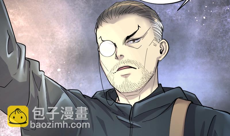 第200话 地下荒洞 275