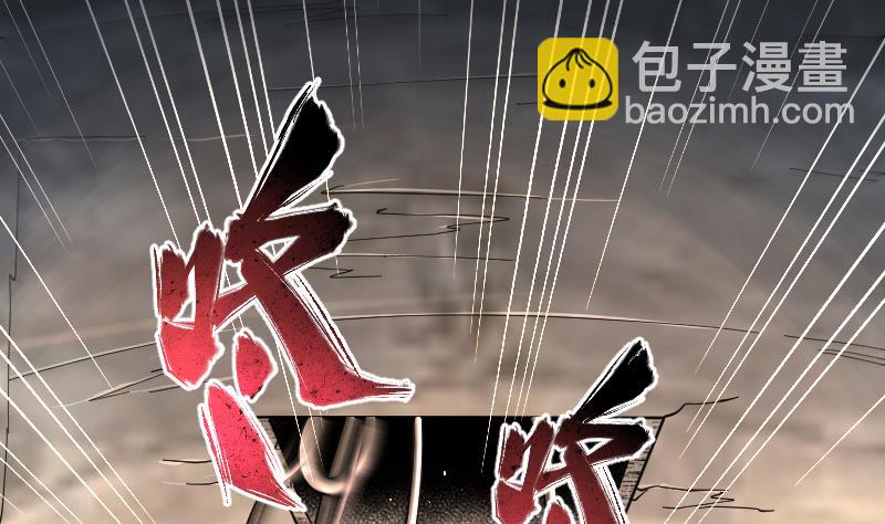 第200话 地下荒洞 278