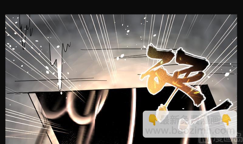 第200话 地下荒洞 282